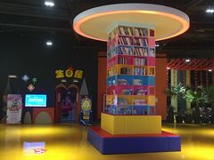 -幸福花欢乐世界(东辰广场A座店)