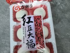 -华荣西饼屋(北关店)