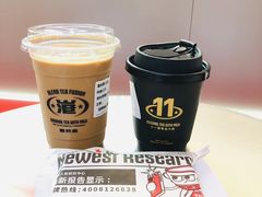 -港究茶·冠军丝袜奶茶(皇庭广场店)