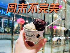 -VENCHI 闻绮(北京国贸商城店)