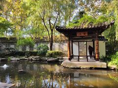 -静安公园(静安寺街道)
