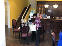 -湖滨客舍·湖北菜