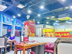 -哥俩好牛肉大串