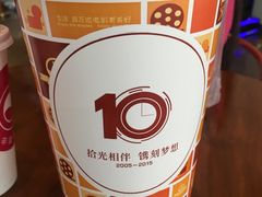 -万达影城(金山万达广场IMAX店)