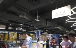 -反弹蹦床公园(南坪万达店)