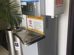 -德宏芒市国际机场