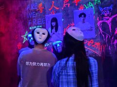 -工联CC