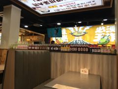 -集草轩·重庆麻辣烤鱼(西湖道店)