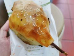 -中关村烤包子(中关村店)