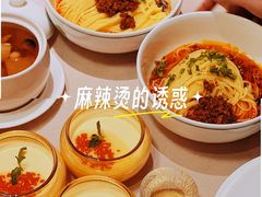 -漢舍川菜馆(国贸商城店)