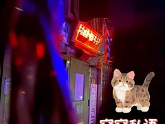 -棂笼·深度沉浸密室(武汉旗舰店)