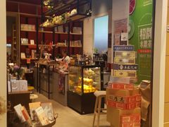 门面-时间行者书店(新安店)