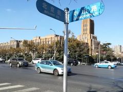 -大连人民广场