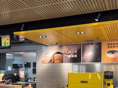 -麦当劳(光新乐购店)
