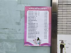 -北京医院