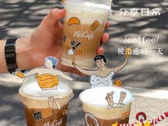 -麦当劳(宝山大厦店)