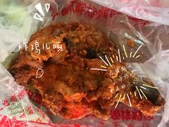 -上帝炸鸡(食品街店)