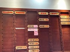 -老半斋(福州路店)