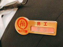 -海底捞火锅(高科广场店)