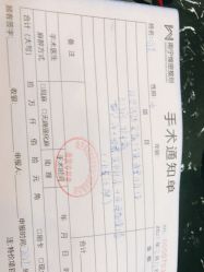 -南宁维密整形·王敦华眼鼻整复中心