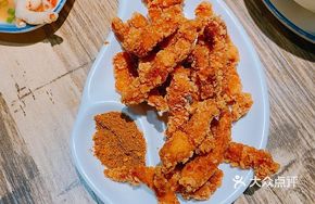 Chongqing Fresh Fried Pork Ribs