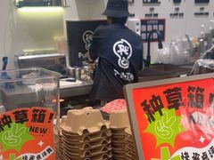 -Pull-Tab拉环咖啡(杭州市上城区来福士中心店)