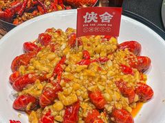 -侠舍·江湖小龙虾大排档(沌口总店)