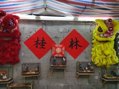 -喜半仙·牛八宝·两江米粉酒(普陀路店)