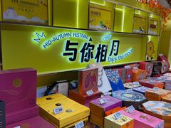 -杭州大厦LSE城市生活超市(杭州大厦店)
