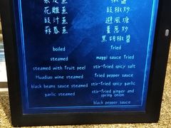 -mezza9 Macau(澳门君悦酒店)