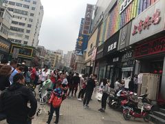 -上帝炸鸡(食品街店)