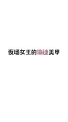 -好看加白色房子