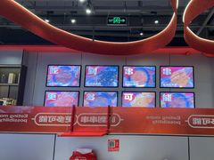 -宏姐串串香(征仪路店)