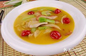 Sour Soup with Double Offal