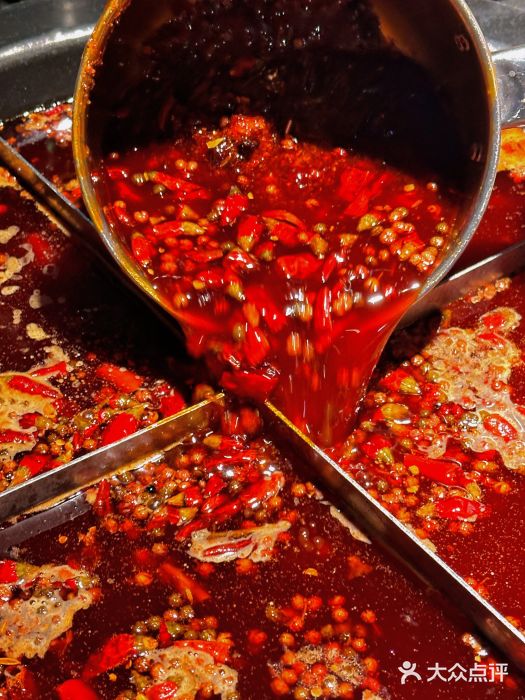 陈眼镜火锅(总店)图片