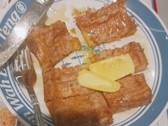 -敏华冰厅(平安金融中心店)