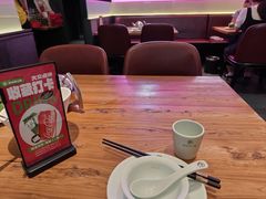 -老板恋上鱼(环山路店)