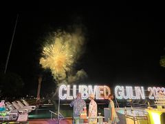 -Club Med地中海俱乐部·桂林度假村
