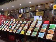 -何氏排骨(左家塘店)