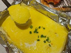 -老味烧烤(总店)