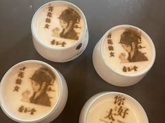 -杏花堂(北大街店)