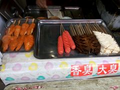 -小红旗臭豆腐炸冷面(万达店)