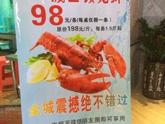 -海大大蒸汽海鲜餐厅·粤菜·特色小炒(欢乐颂店)