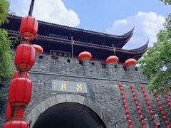 -鼓楼(西湖风景名胜区)