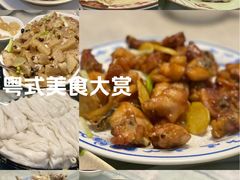 -腰记饭店(龙源路店)
