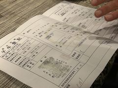 -神户牛排餐厅MOURIYA(总店)