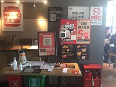 -肯德基(安定门店)