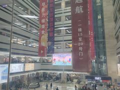 -义乌小商品批发市场(中国小商品城·篁园服装市场店)