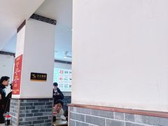 -津门张记包子铺(华昌道店)