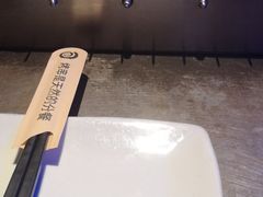 -很久以前羊肉串(打浦路店)